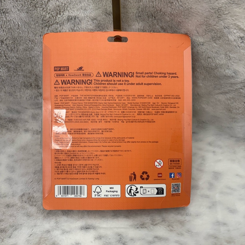 Pop Mart Labubu Shrimp AirPod holder NWT NIP zip plush pendant earphone - Picture 7 of 7